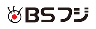 BSフジ