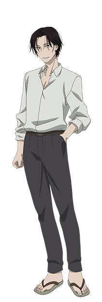 先生